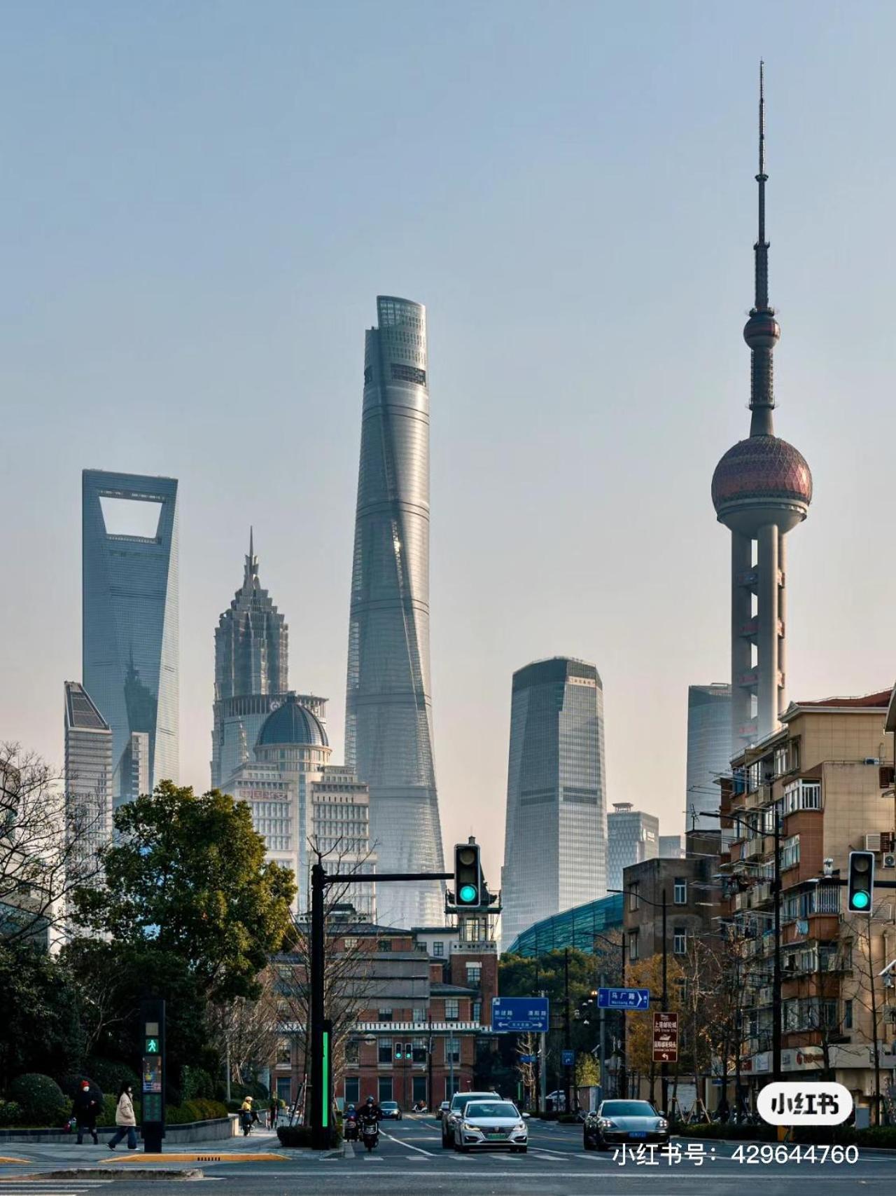 שנגחאי Hi Cozy International Youth Hostel East Nanjing Road & The Bund - Free Gym מראה חיצוני תמונה