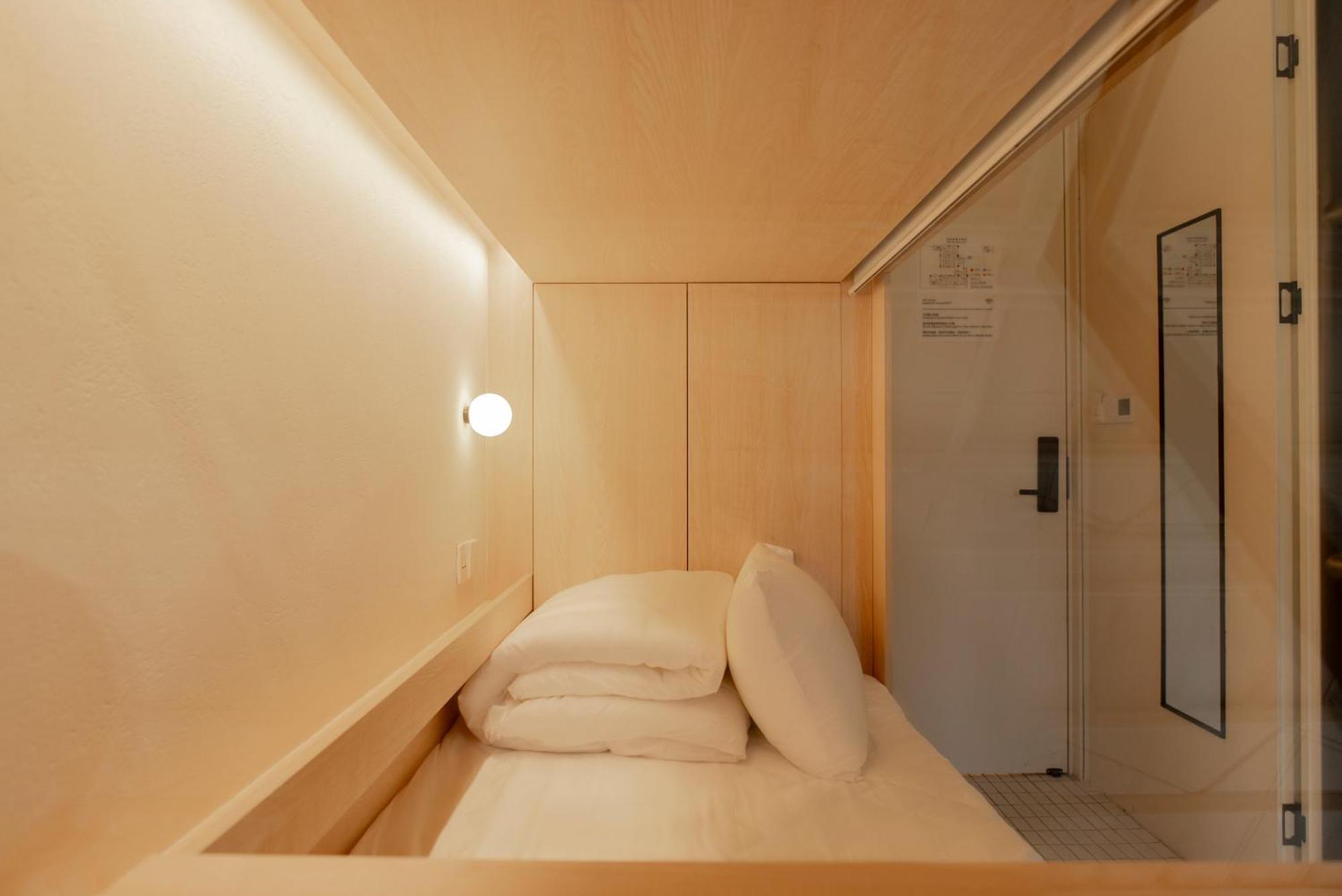שנגחאי Hi Cozy International Youth Hostel East Nanjing Road & The Bund - Free Gym מראה חיצוני תמונה