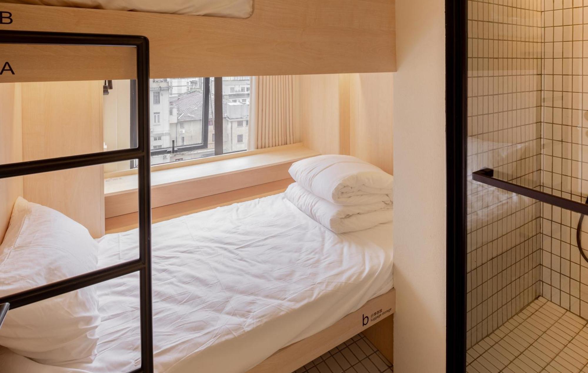 שנגחאי Hi Cozy International Youth Hostel East Nanjing Road & The Bund - Free Gym חדר תמונה