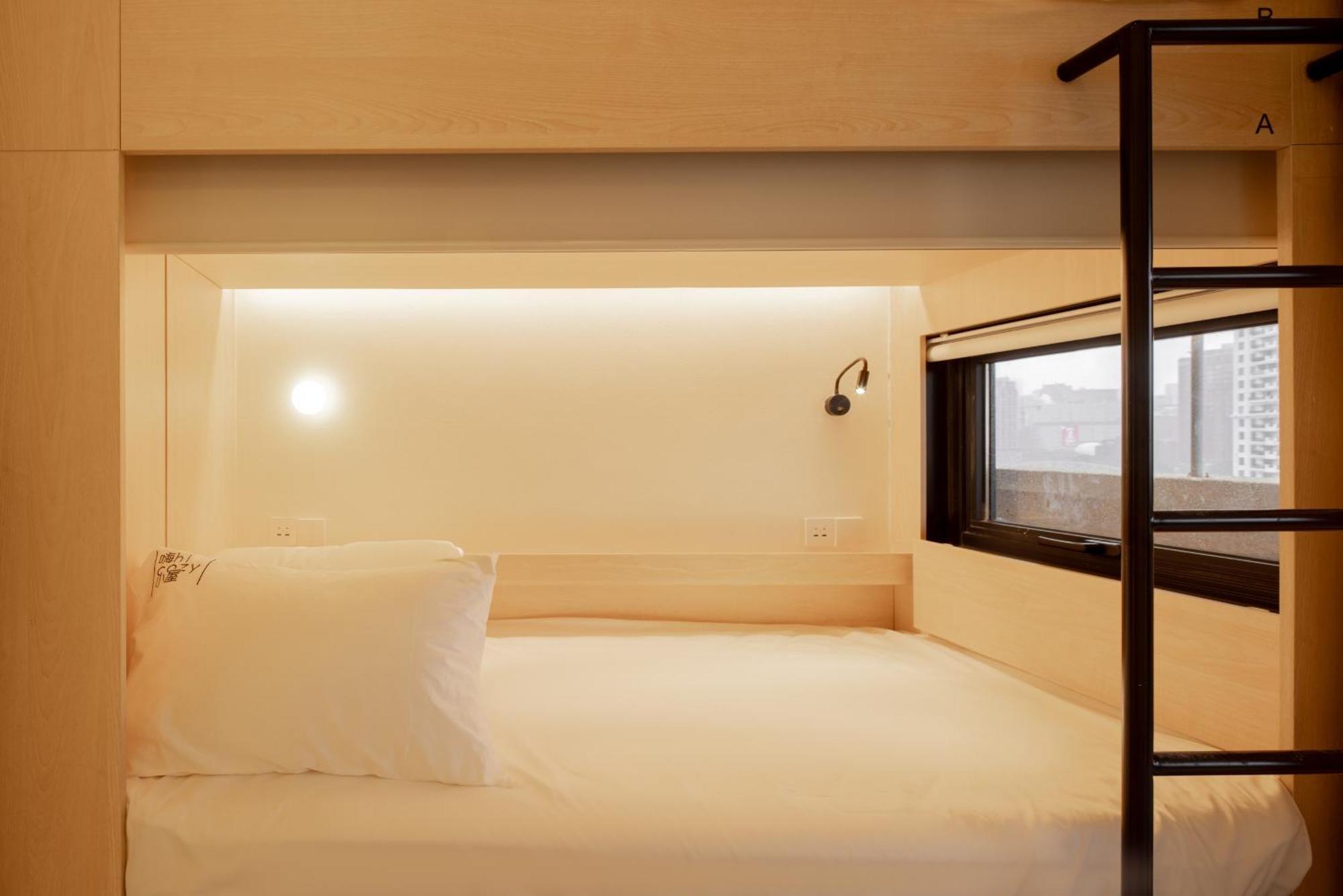 שנגחאי Hi Cozy International Youth Hostel East Nanjing Road & The Bund - Free Gym חדר תמונה