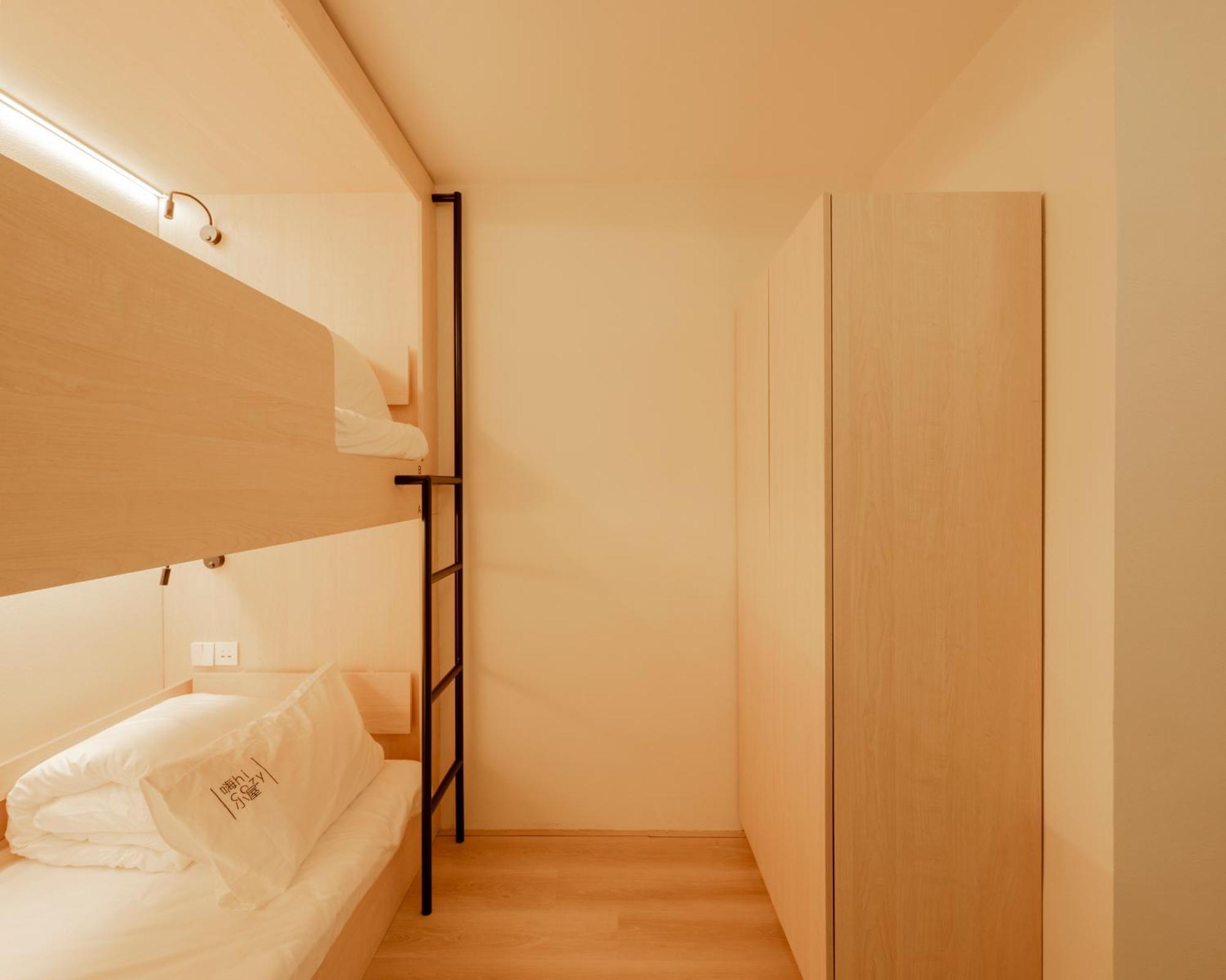 שנגחאי Hi Cozy International Youth Hostel East Nanjing Road & The Bund - Free Gym חדר תמונה