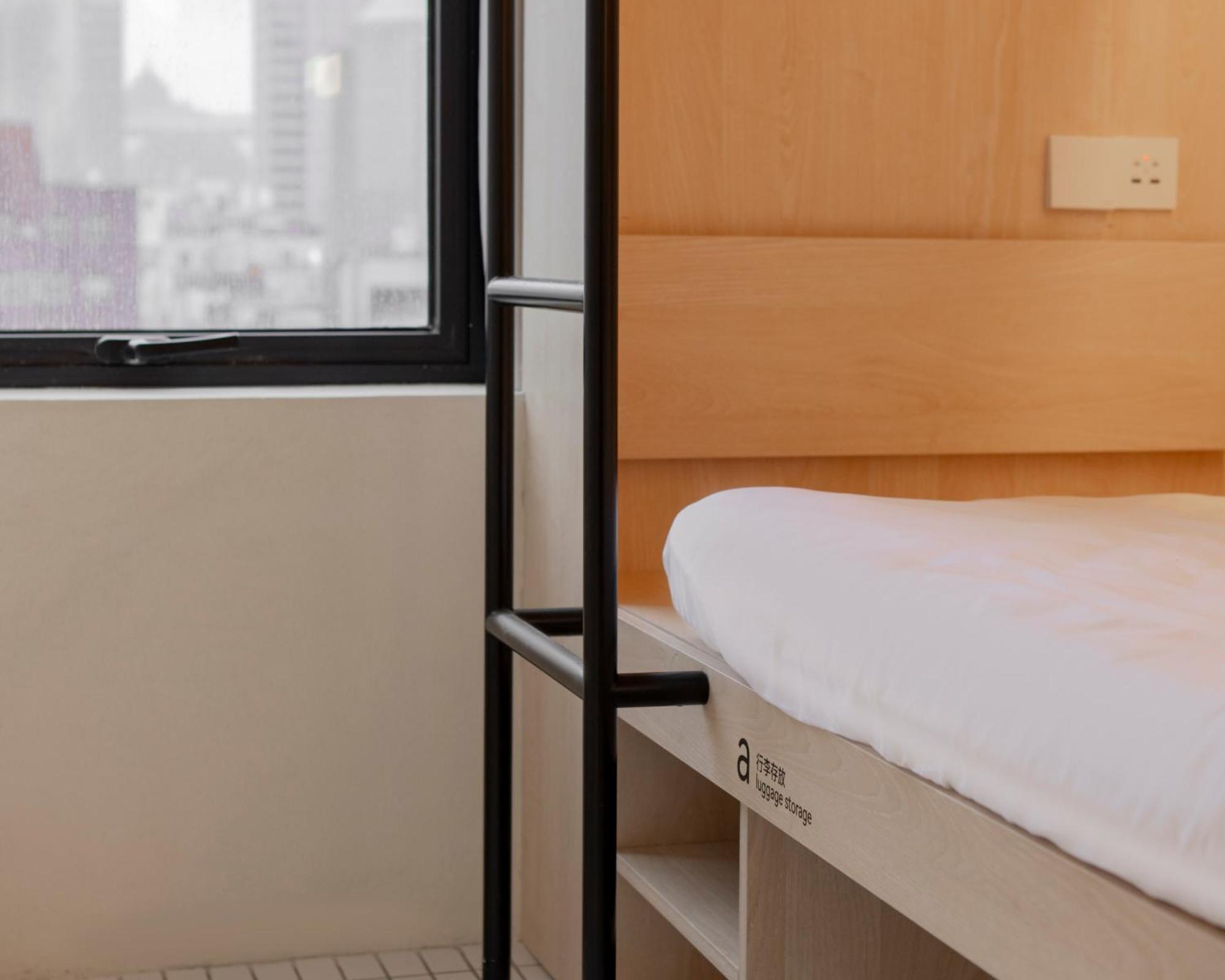 שנגחאי Hi Cozy International Youth Hostel East Nanjing Road & The Bund - Free Gym חדר תמונה