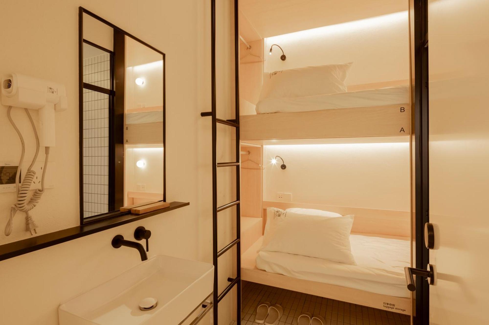 שנגחאי Hi Cozy International Youth Hostel East Nanjing Road & The Bund - Free Gym מראה חיצוני תמונה