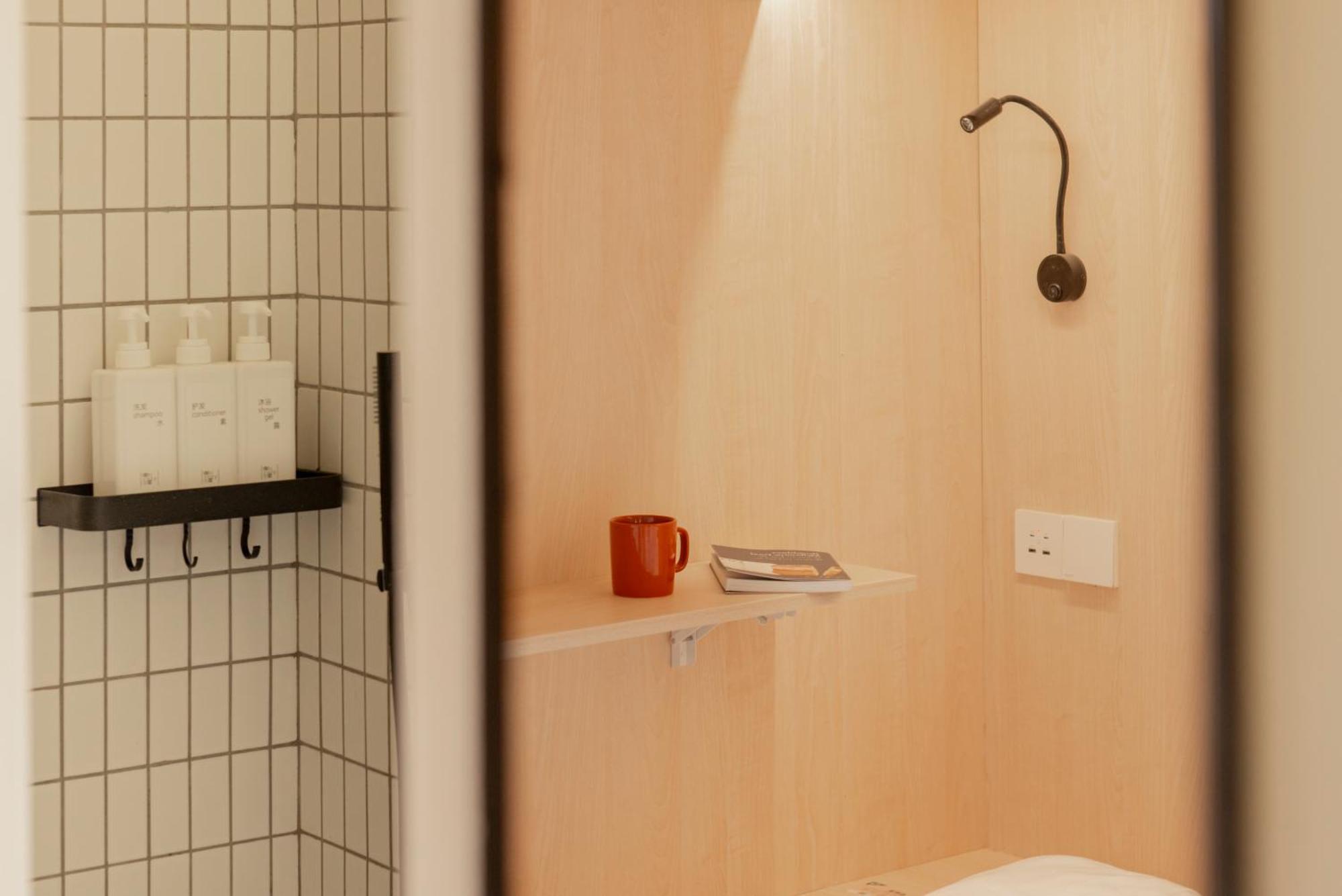 שנגחאי Hi Cozy International Youth Hostel East Nanjing Road & The Bund - Free Gym מראה חיצוני תמונה