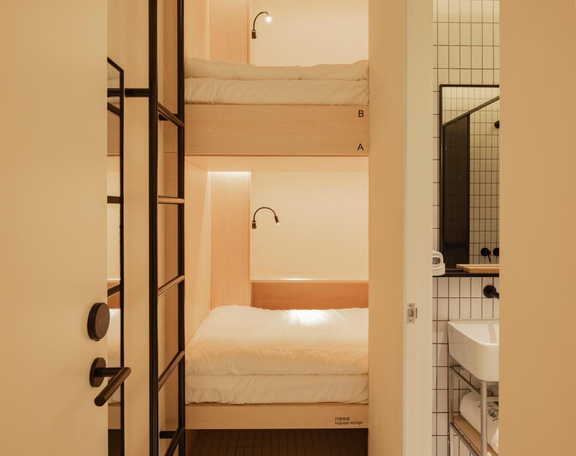 שנגחאי Hi Cozy International Youth Hostel East Nanjing Road & The Bund - Free Gym מראה חיצוני תמונה
