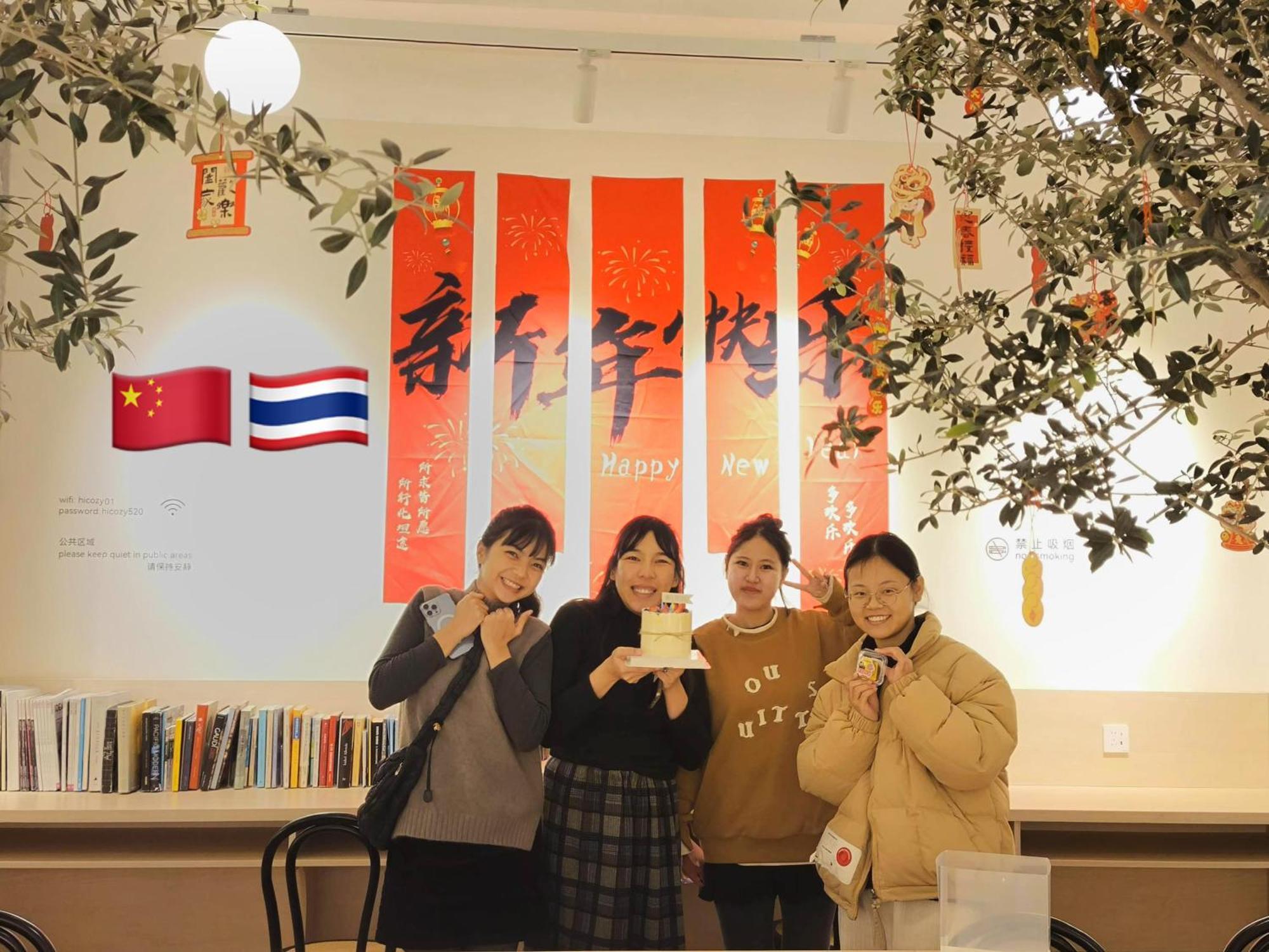 שנגחאי Hi Cozy International Youth Hostel East Nanjing Road & The Bund - Free Gym מראה חיצוני תמונה